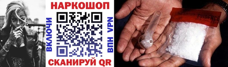 Виды наркотиков купить Воткинск Конопля Меф Alpha PVP гидра tor ГАШИШ