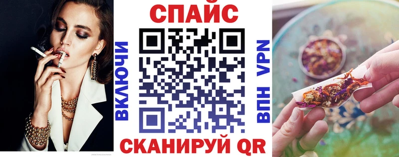даркнет сайт  Воткинск  сайты даркнета наркотические препараты  БУТИРАТ буратино 