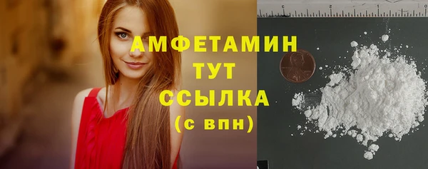 гидра Верхнеуральск