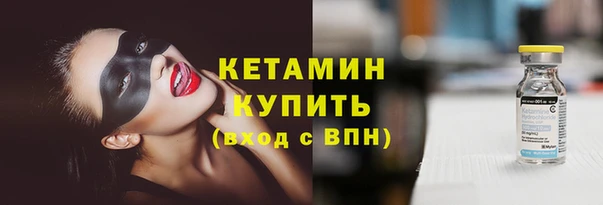 гидра Верхнеуральск