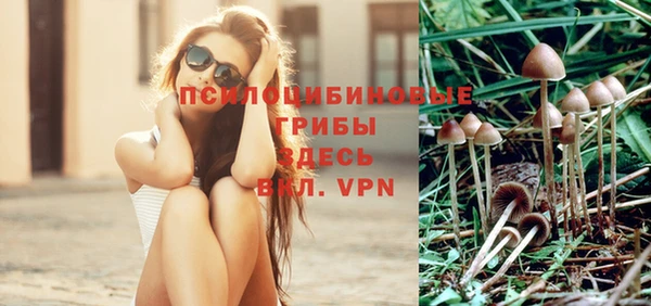 кокаин премиум Бугульма