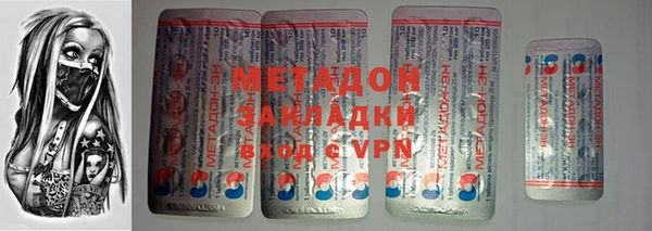 2c-b Бородино