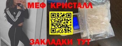 кокаин перу Балашиха