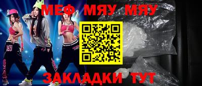 кокаин перу Балашиха