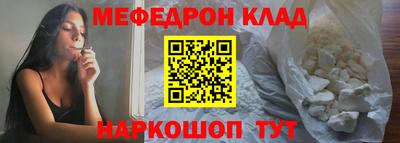 гашиш Бугуруслан