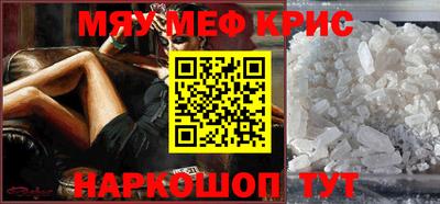 кокаин перу Балашиха