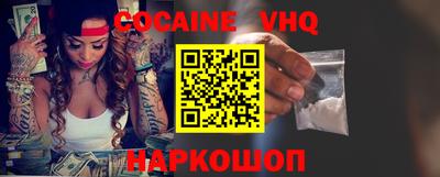 амфетамин Балаково