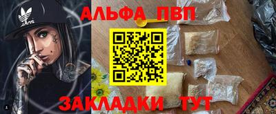 круглые Берёзовский