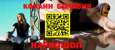 круглые Берёзовский