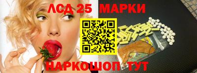 героин Беслан