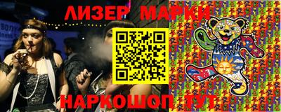 круглые Берёзовский