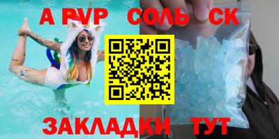 кокаин перу Балашиха