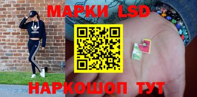 амфетамин Балаково