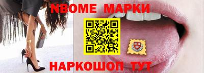 амфетамин Балаково