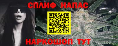 амфетамин Балаково