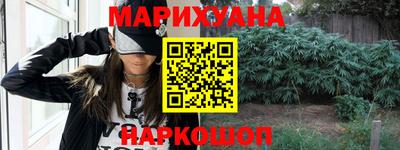 кокаин перу Балашиха