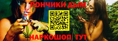 круглые Берёзовский