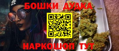 кокаин перу Балашиха