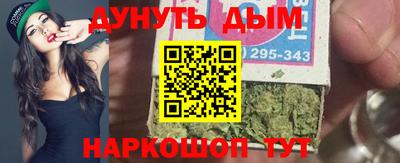 амфетамин Балаково