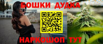 амфетамин Балаково