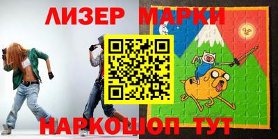 амфетамин Балаково