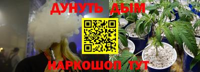 кокаин перу Балашиха