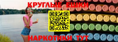 кокаин перу Балашиха