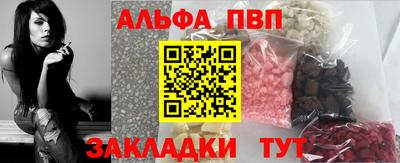 кокаин перу Балашиха