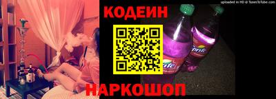 амфетамин Балаково