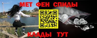 круглые Берёзовский