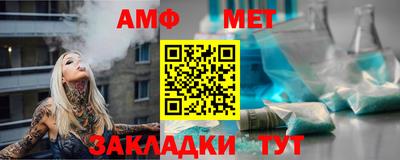 кокаин перу Балашиха