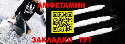 героин Беслан