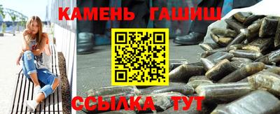 круглые Берёзовский