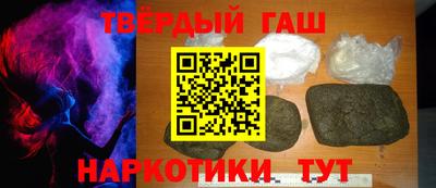 круглые Берёзовский