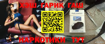 кокаин перу Балашиха