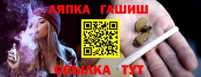 героин Беслан