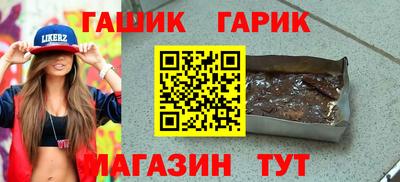 кокаин перу Балашиха