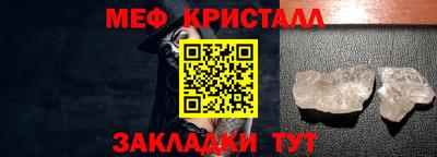 героин Беслан