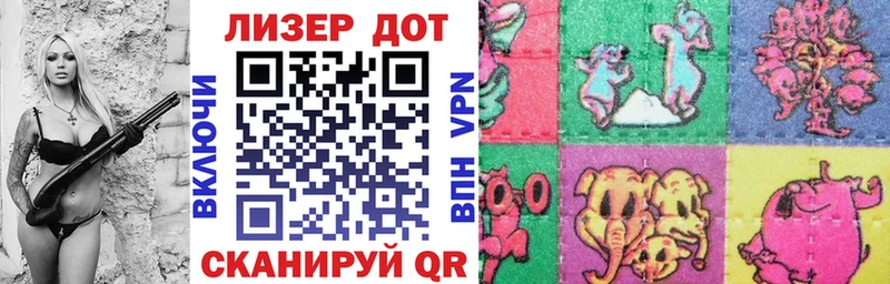 Марки N-bome 1500мкг  Воткинск 