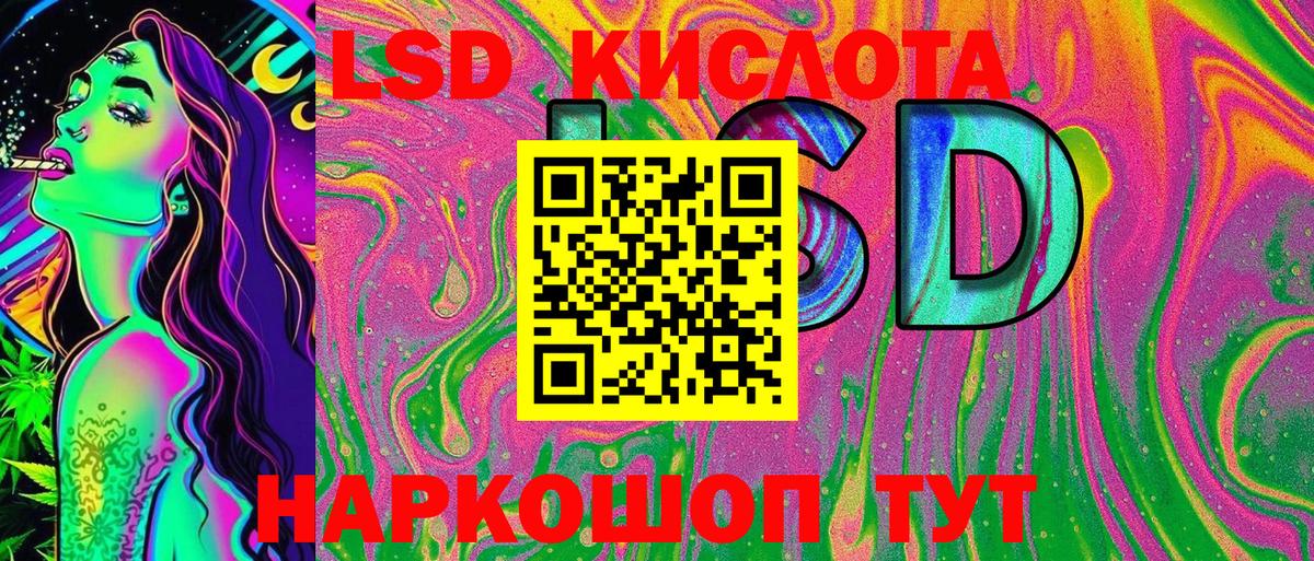 Марки NBOMe  Воткинск  Марки N-bome 1,5мг  Марки N-bome 1,5мг 