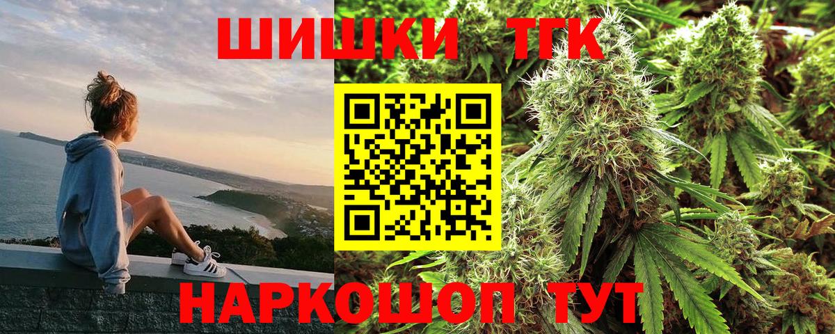 Конопля VHQ  Конопля ГИДРОПОН  Канабис семена  Воткинск 